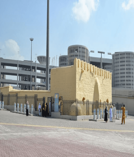 Masjid al-Bayah