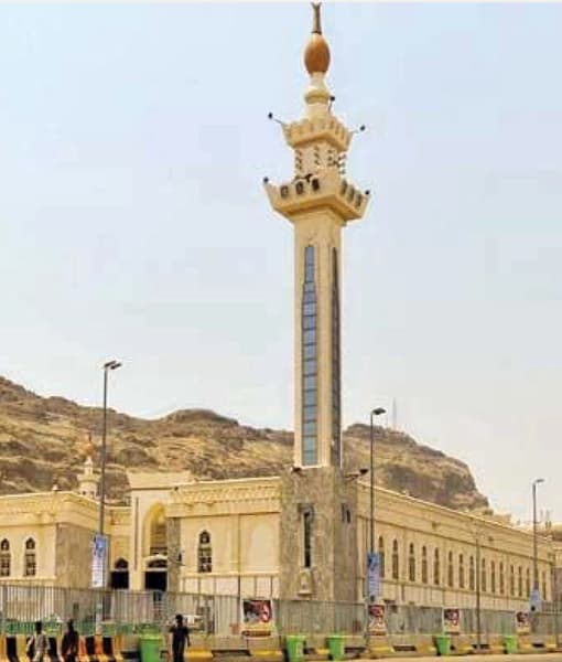 Masjid al-Kheif