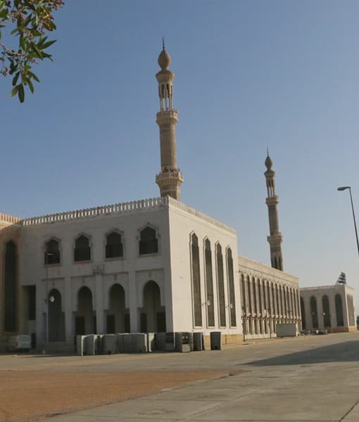 Masjid al-Namirah