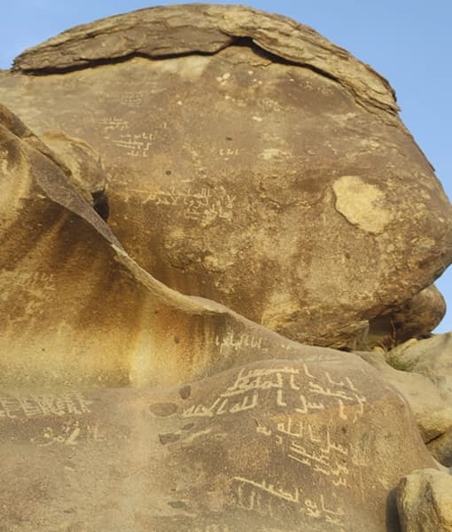 Wadi al-Usaylah