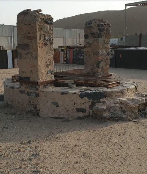 Well of Hudaybiah