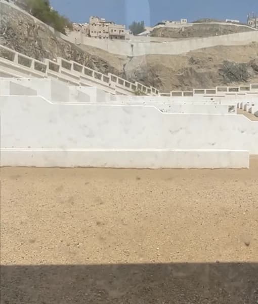 Grave of Sayyeda Khadija (r.a.)